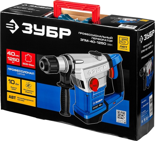 ЗУБР 40 мм, 1250 Вт, АВТ, перфоратор SDS-Max, Профессионал (ЗПМ-40-1250 ЭВК)