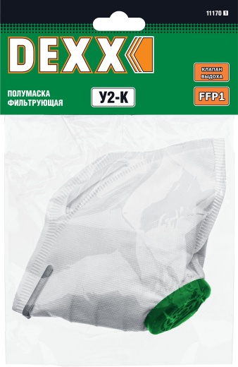 DEXX У2-К FFP1, фильтрующая полумаска (11170)