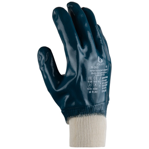 Altant Comfort Защитные перчатки Jeta Safety с полным нитриловым покрытием JN-265-XL, разм. XL