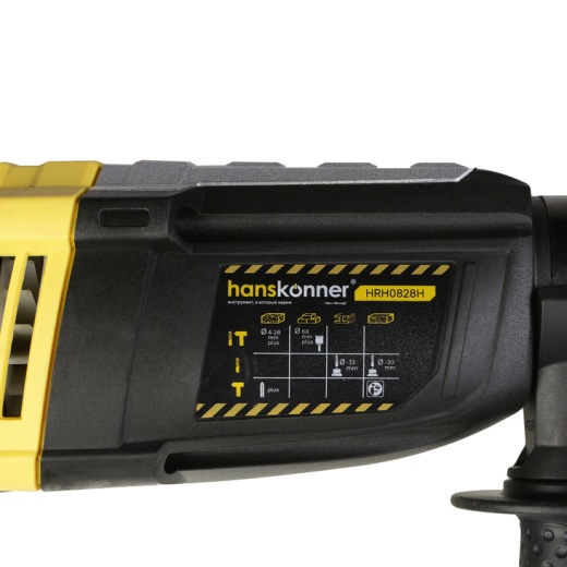 Перфоратор SDS Plus Hanskonner HRH0828H