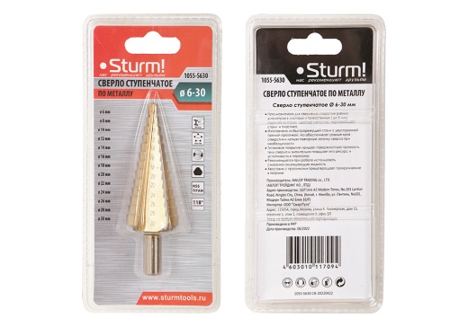 Сверло ступенчатое по металлу 6-30мм шаг 2мм HSS+TIN прямое Sturm!