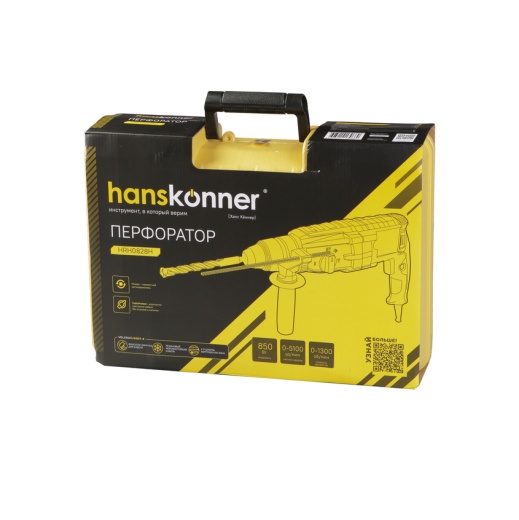 Перфоратор SDS Plus Hanskonner HRH0828H