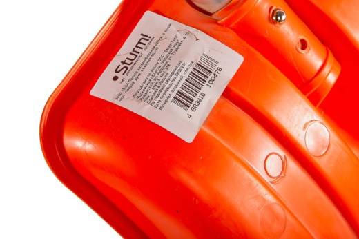 Лопата автомобильная, пластковый ковш, съемный алюминевый черенок Sturm!