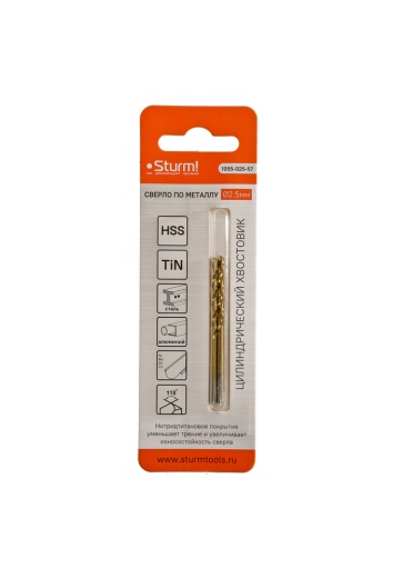 Сверло по металлу Sturm! 2,5х57 мм, сталь HSS, нитридтитан., 118° ,блистер 2 шт