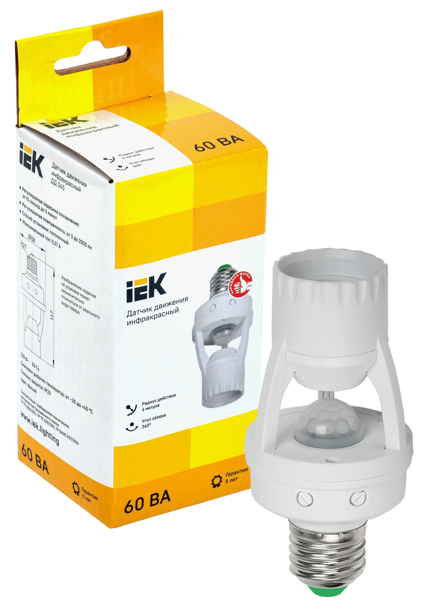 Датчик движения ДД-045 E27 60Вт 360град 6м IP20 белый IEK
