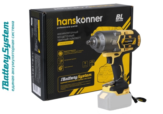 Аккумуляторный ударный гайковерт Hanskonner HCD18100S 1BatterySystem