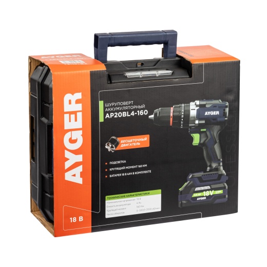 Дрель-шуруповерт AYGER AP20BL4-160