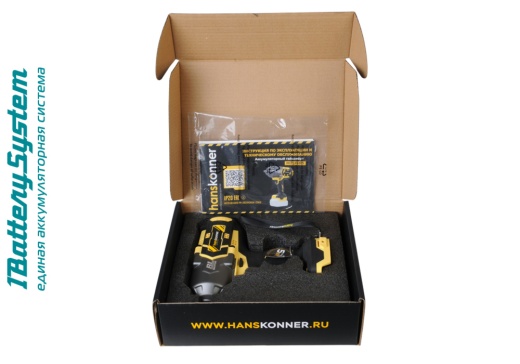 Аккумуляторный ударный гайковерт Hanskonner HCD18100S 1BatterySystem