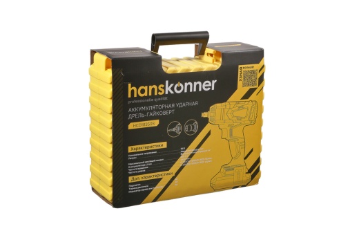 Аккумуляторный гайковерт Hanskonner HCD18350S Unibattery
