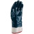 Atlant Защитные перчатки Jeta Safety с полным нитриловым покрытием JN-269-XXL, разм. XXL