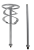 Строительный миксер Вихрь СМ-1100Э-2
