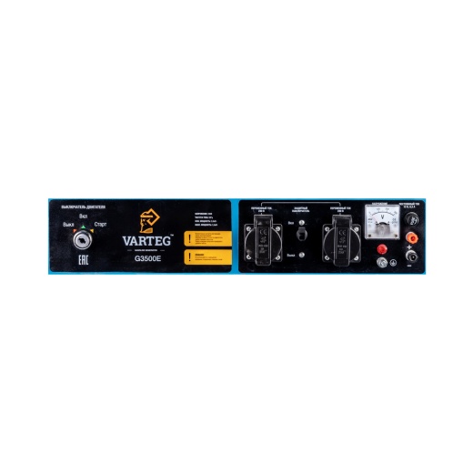 Бензиновый генератор Varteg G3500E