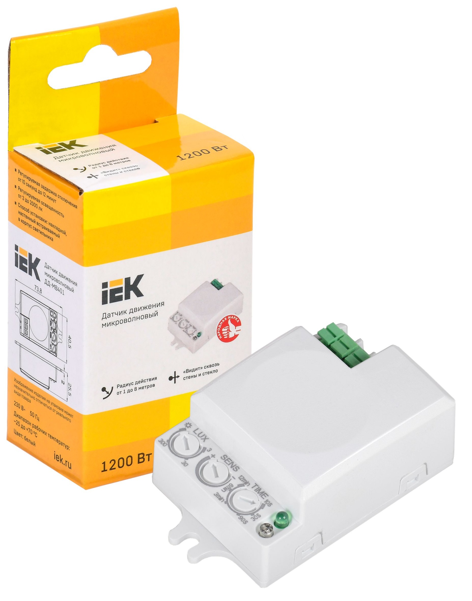 Датчик движения ДД-МВ401 500Вт 360град 8м IP20 белый IEK