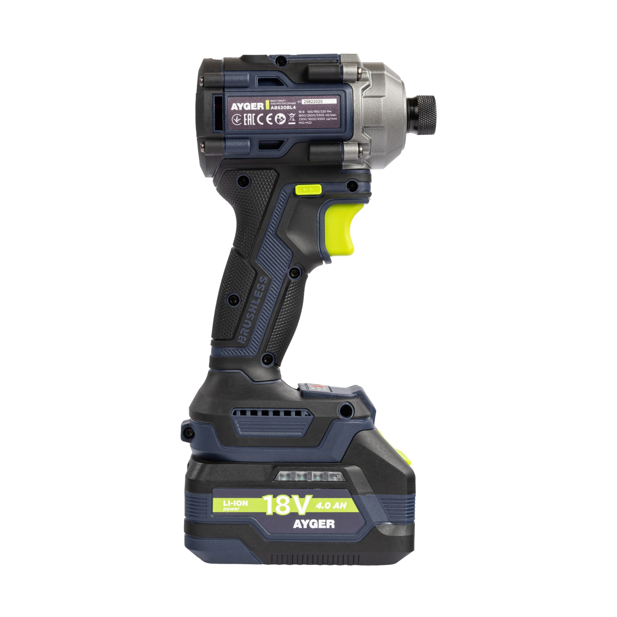 Дрель-шуруповерт AYGER ABS20BL4