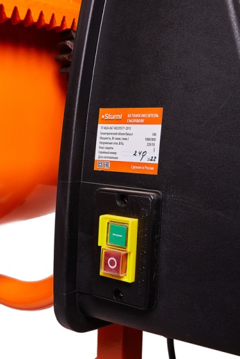 Бетономешалка Sturm! CM20130RF