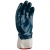 Atlant Light Защитные перчатки Jeta Safety с нитриловым покрытием на 3/4 JN-267-XL, разм. XL