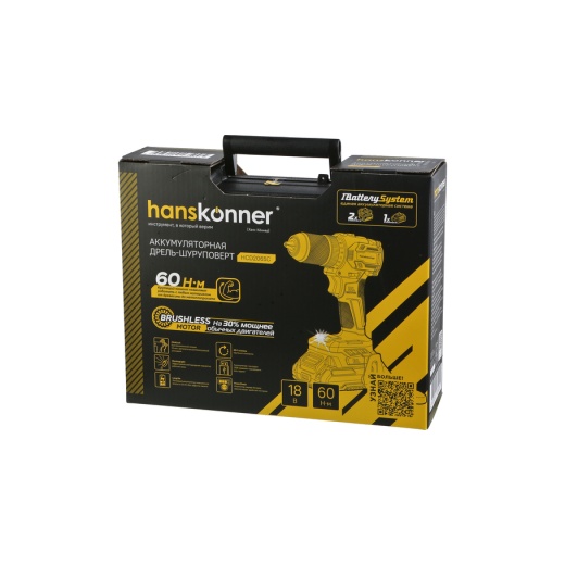 HCD2065C Дрель аккумуляторная  б/щ Hanskonner 1BatterySystem