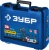 ЗУБР Т7, 20 В, 50 Н·м, 2 АКБ (4 А·ч), дрель-шуруповерт, кейс, Профессионал (DL-201-22)