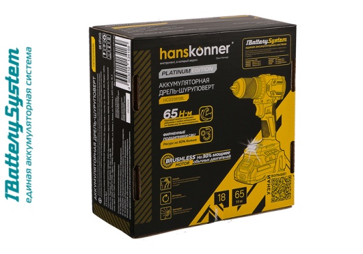 HCD2065BL Дрель аккумуляторная  б/щ Hanskonner 1BatterySystem