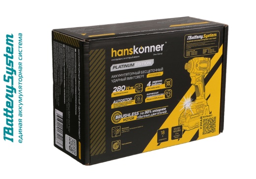 Аккумуляторный ударный винтоверт Hanskonner HCD20280BL 1BatterySystem