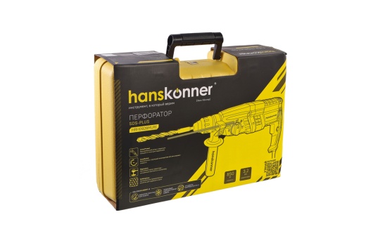 Перфоратор SDS Plus Hanskonner HRH0928MLRE