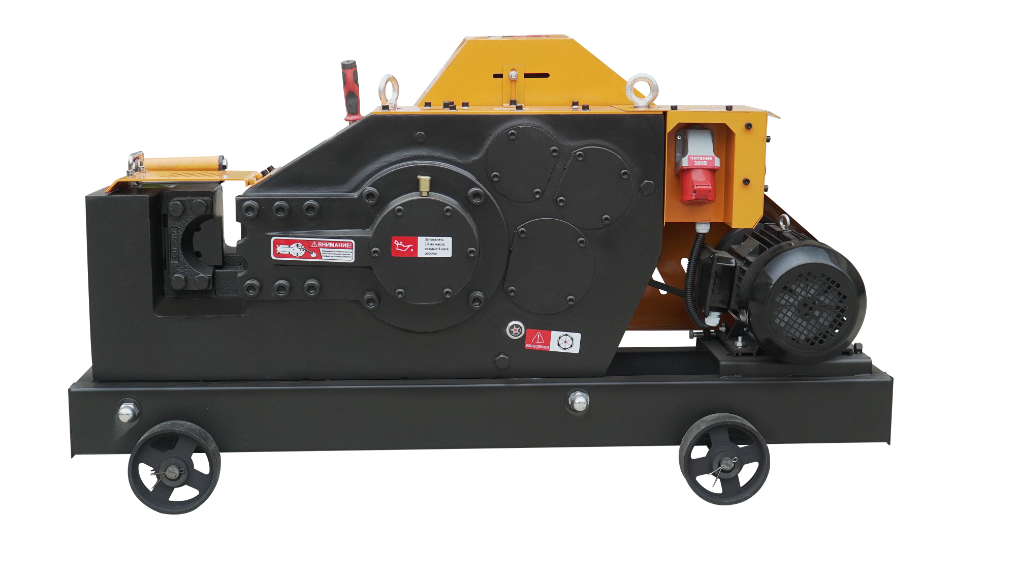 Резчик арматуры GROST CX 50