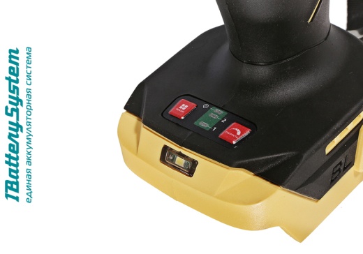 Аккумуляторный ударный гайковерт Hanskonner HCD20420BL 1BatterySystem
