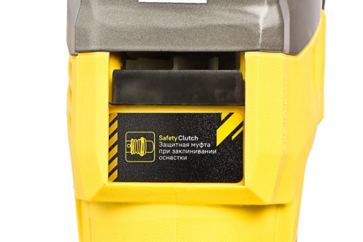 Перфоратор SDS Plus Hanskonner HRH0928MLRE